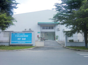 ベトナム第1工場